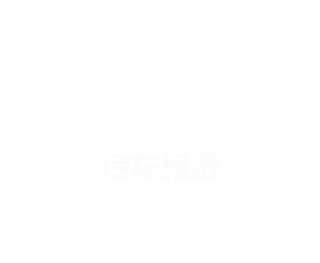 Kaiyun官方网站手机网
