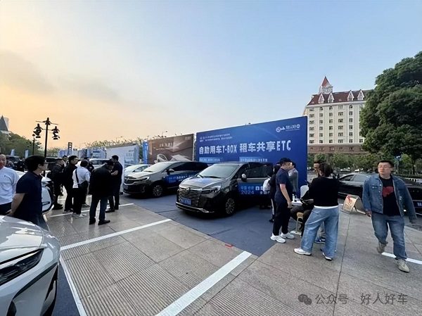 “共享ETC租车助你行”启动租车行业迎来高速时代(图5)