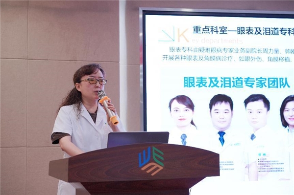 “出租车司机眼健康关爱计划”启动仪式在成都普瑞眼科举行(图3)