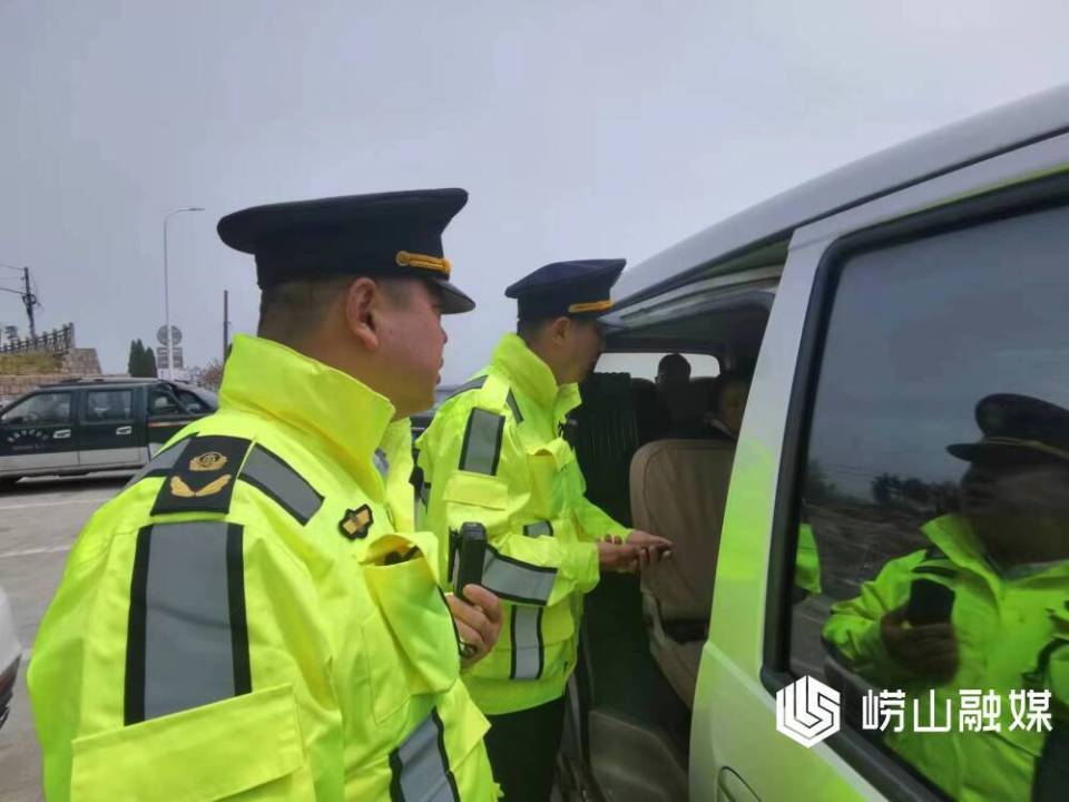 五一假期放心游！崂山交通运输局开展出租汽车+旅游客车+重型货车专项整治行动(图2)