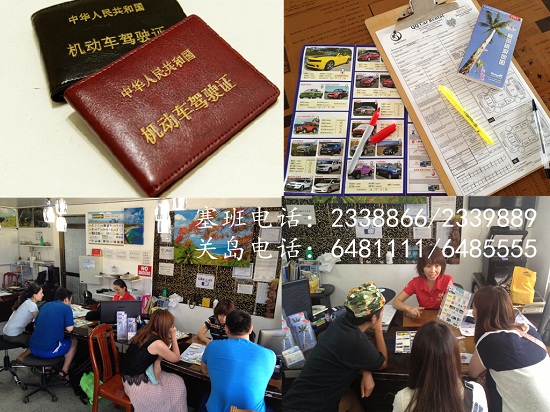 kaiyun入口：QQ汽车租赁(图1)