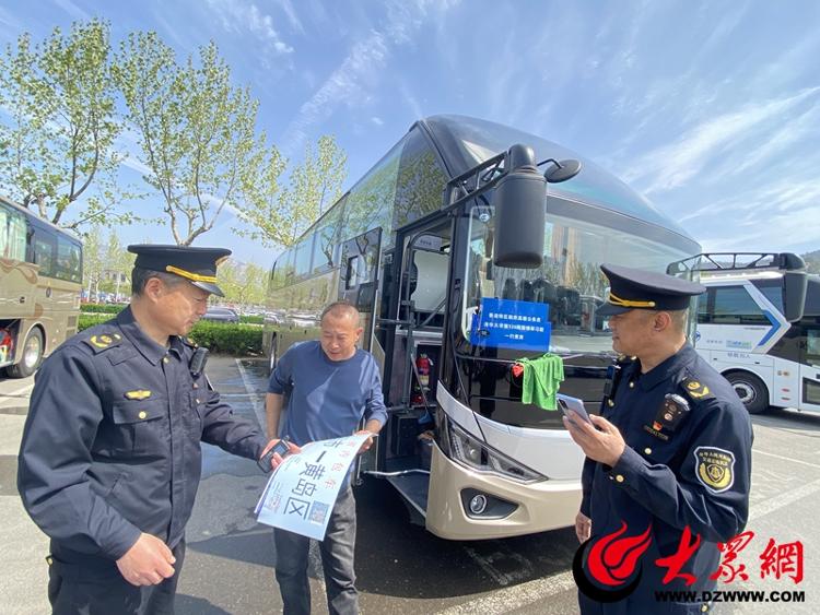 “五一”假期放心游！崂山区交通运输局开展“出租汽车+旅游客车+重型货车”专项整治行动(图5)