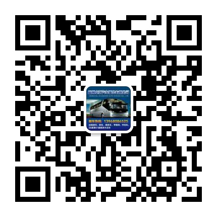 kaiyun网站：杭州租商务车(图1)