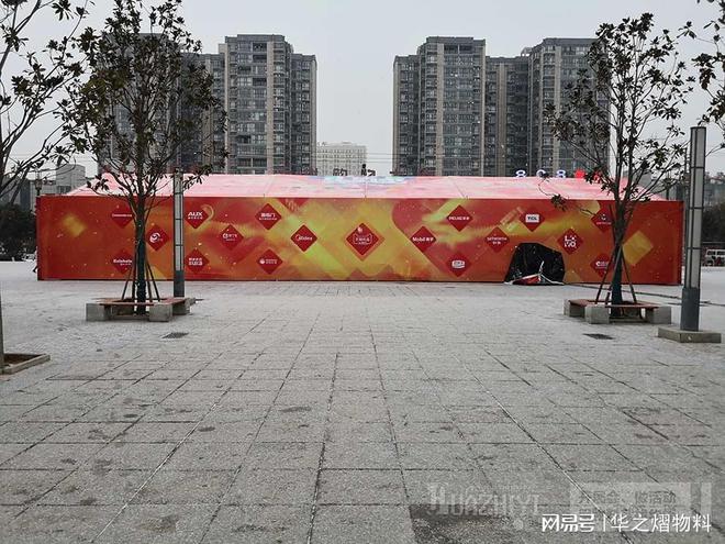 kaiyun网站：洛阳帐篷出租公司搭建夏季室外品牌汽车临时展篷(图2)