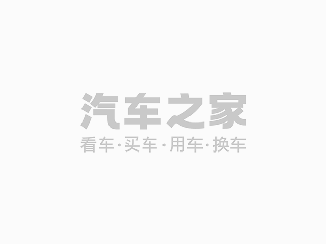 9月1日电子驾照启用你领了吗？哪些场景可以用？(图1)