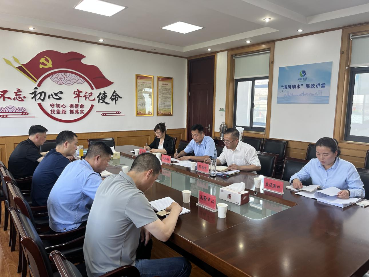 kaiyun：响水县交通运输局召开网络预约出租汽车经营许可会办会(图1)