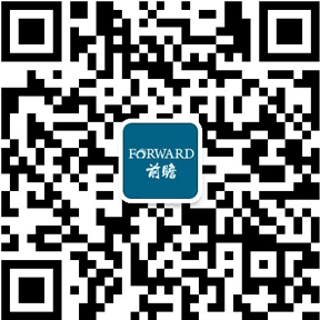 2021年中国汽车租赁行业市场规模及发展前景分析预计2026年市场规模有望突破千亿(图8)