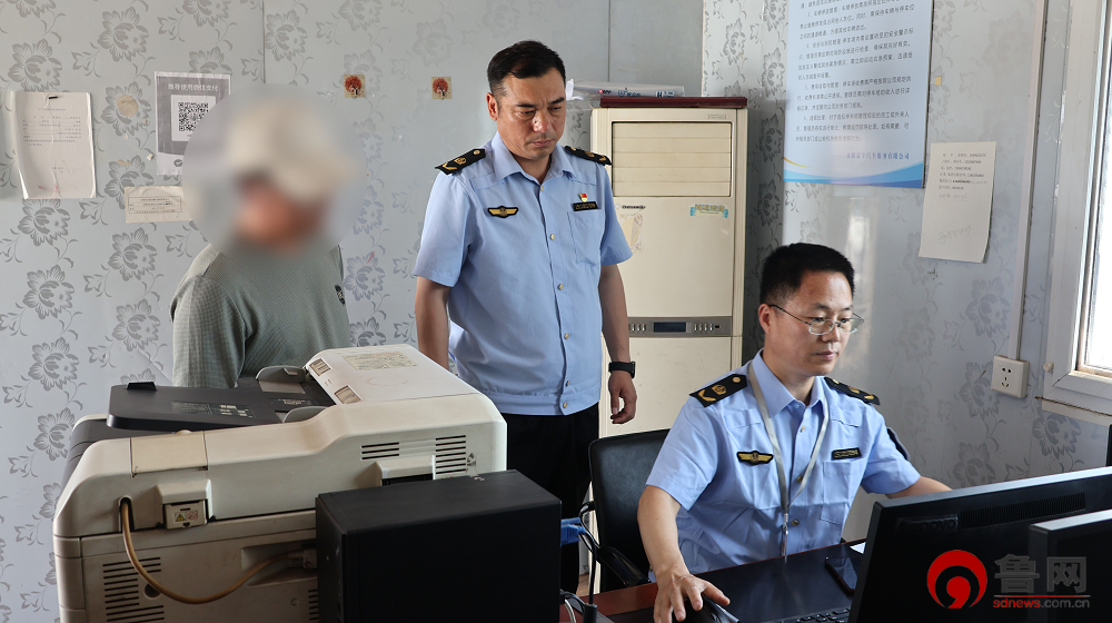 kaiyun：日照市出租汽车管理专班“雷霆”出击加快出租汽车行业合规化进程(图1)