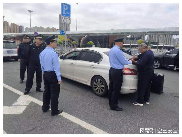 kaiyun入口：哈尔滨市7天查处出租车违法违规行为44起(图2)