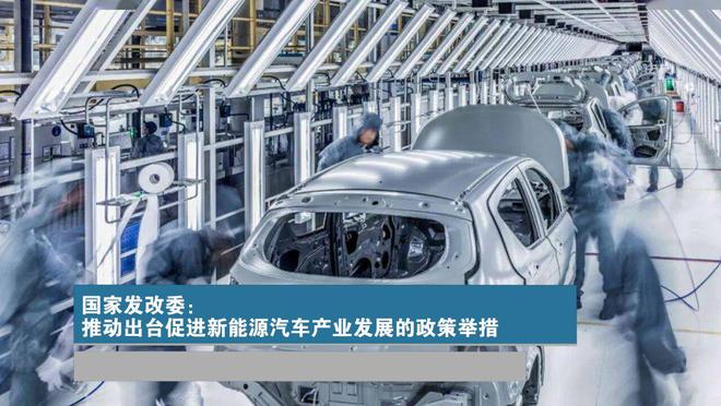 kaiyun网站：山东一场高温让966万电动车主“心寒”新能源汽车该何去何从(图15)