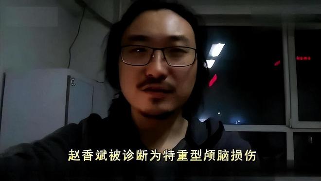 “老赖”黄淑芬：把人撞成植物人宁愿坐牢不赔偿7年买车又买房(图4)