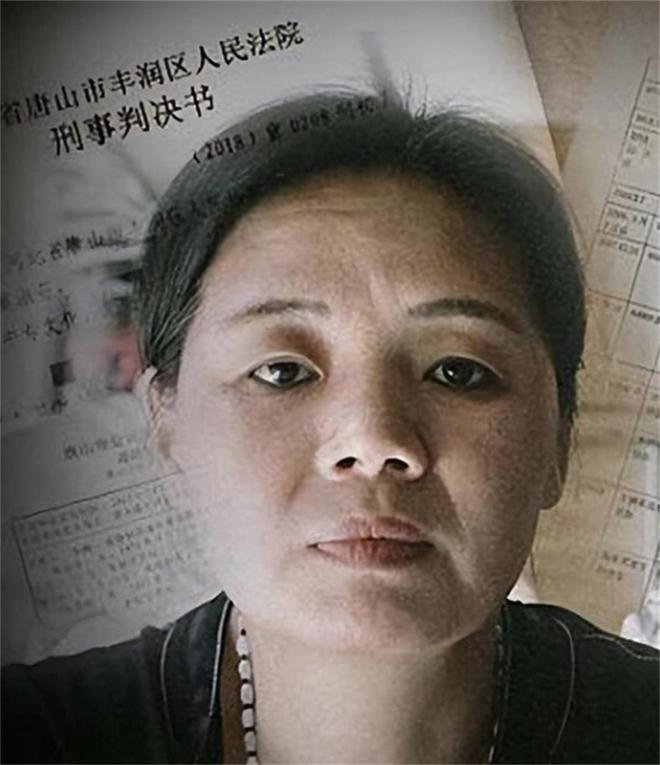 “老赖”黄淑芬：把人撞成植物人宁愿坐牢不赔偿7年买车又买房(图10)