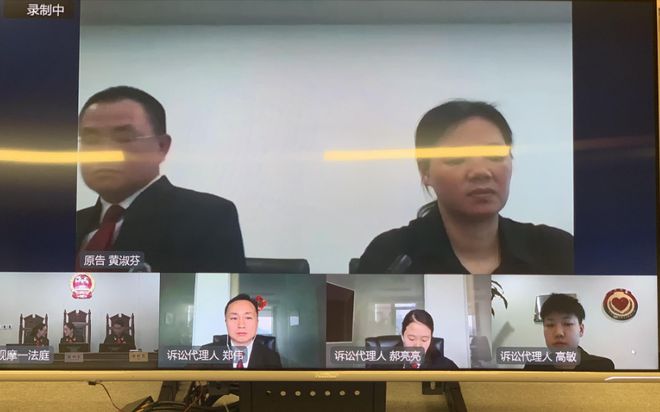 “老赖”黄淑芬：把人撞成植物人宁愿坐牢不赔偿7年买车又买房(图15)