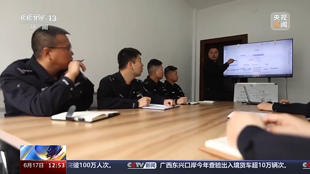 kaiyun入口：付费就能查他人信息？“神通广大”的咨询公司违法被查(图8)