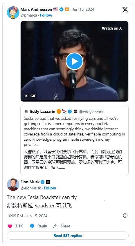 新能源早报：理想回应连环追尾；特斯拉计划出租人型机器人；马斯克称新款Roadster可以飞(图1)