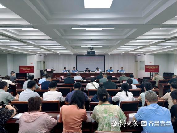 kaiyun网站：日照市出租汽车市场秩序专项整治行动部署会召开(图1)