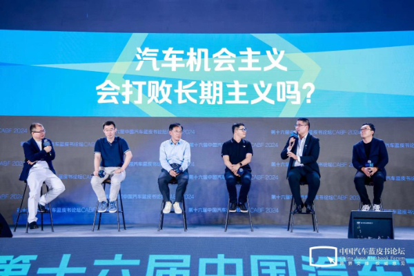 content(图7)