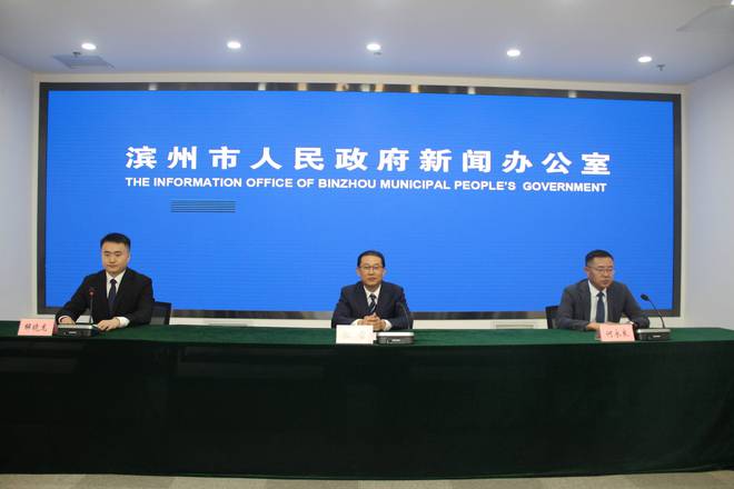 滨州：符合《滨州市网络预约出租汽车经营服务管理实施细则》规定6个条件可申请经营网约车业务(图1)