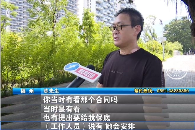 kaiyun网站：“以租代购”买车公司竟已注销？男子慌了：车也找不到(图1)