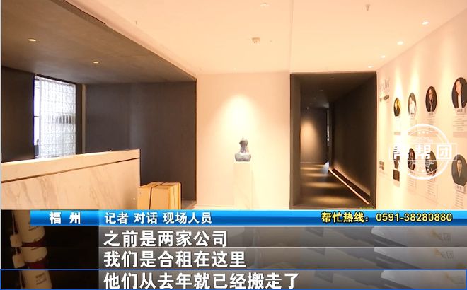 kaiyun网站：“以租代购”买车公司竟已注销？男子慌了：车也找不到(图7)