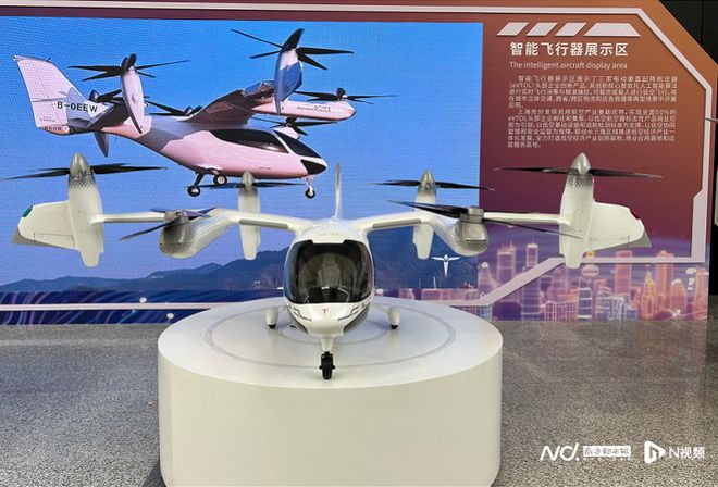 空中出租车、特斯拉机器人……体验世界人工智能大会镇馆之宝(图3)