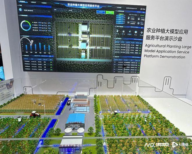 空中出租车、特斯拉机器人……体验世界人工智能大会镇馆之宝(图10)