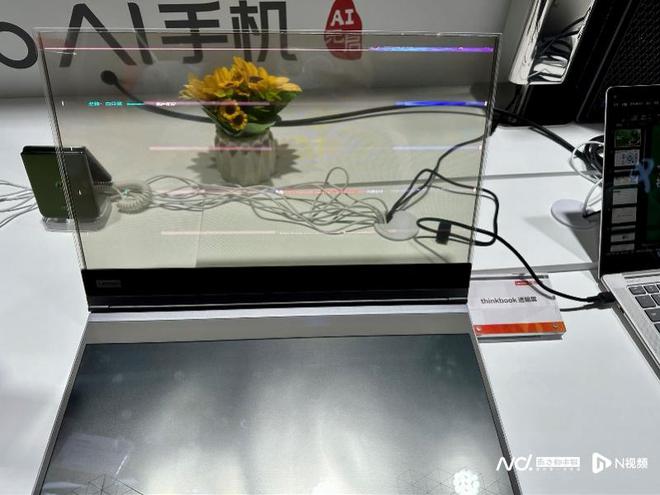 空中出租车、特斯拉机器人……体验世界人工智能大会镇馆之宝(图17)