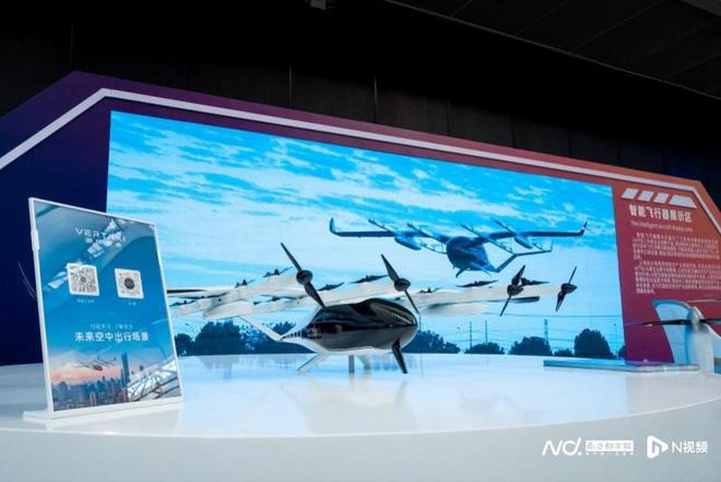 空中出租车、特斯拉机器人……体验世界人工智能大会镇馆之宝(图4)