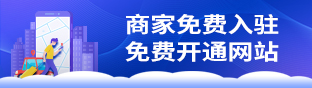 kaiyun网站：青岛汽车租赁公司(图1)