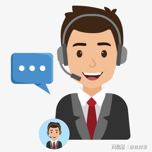 平安租赁app总部-提供优质的客户和支持车辆性能汽车轮胎$(图1)
