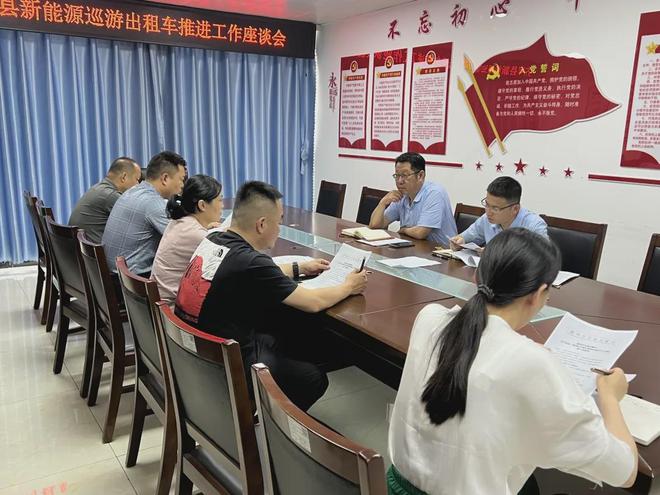 kaiyun：齐河新能源出租汽车更新换代(图4)