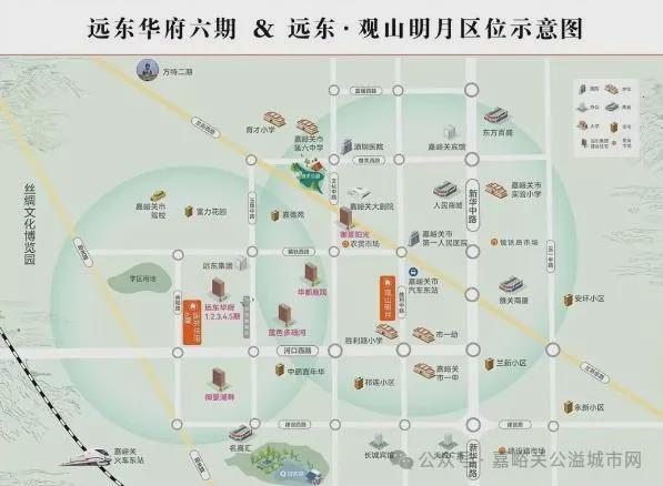 曝光！5起嘉峪关酒泉机场出租汽车违法违规行为被处罚(图1)