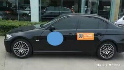 kaiyun入口：关于有奖征集聊城市网络预约出租汽车形象标志（LOGO）的公告(图1)