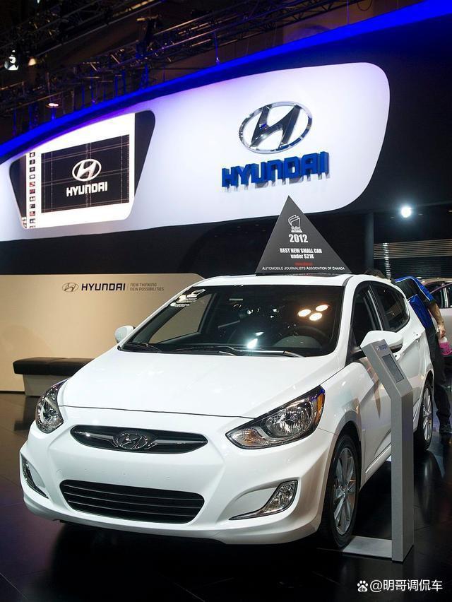 kaiyun入口：韩国现代汽车：特朗普若上台就将推动混动车生产规模！(图5)