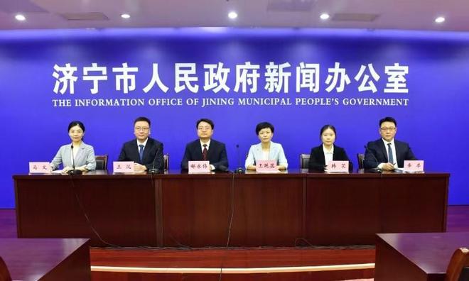 kaiyun入口：好消息！济宁出租汽车驾驶员从业年龄上调至65周岁(图1)