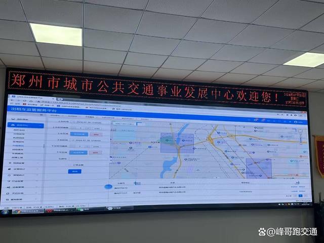 kaiyun入口：“极速”响应！出租汽车投诉“秒处理”打造群众满意出行(图3)