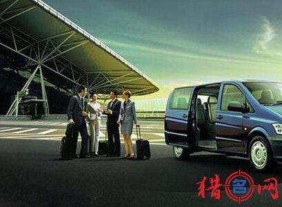 汽车租赁公司起名大全(图1)