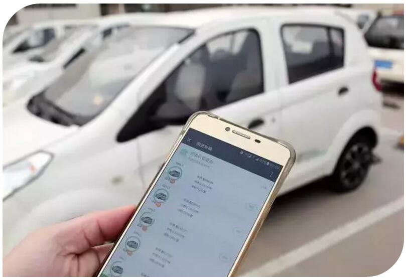 新规两部门出台小微型客车租赁发展指导意见(图2)