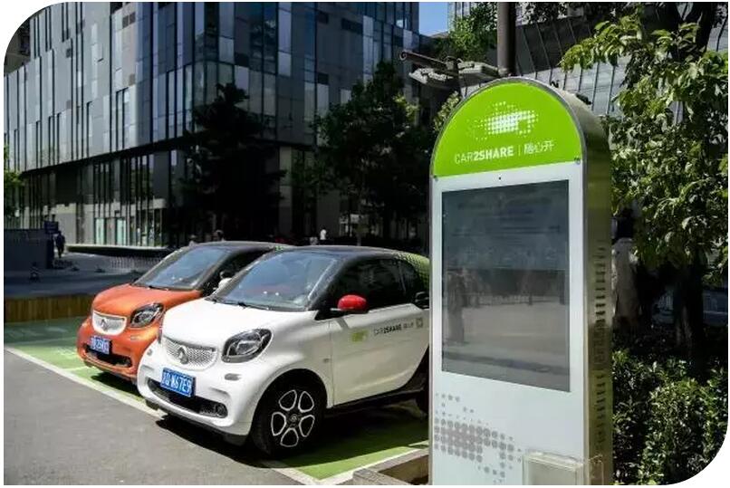 新规两部门出台小微型客车租赁发展指导意见(图5)