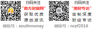 汽车租赁概念的3只企业龙头股票（2024722）(图1)