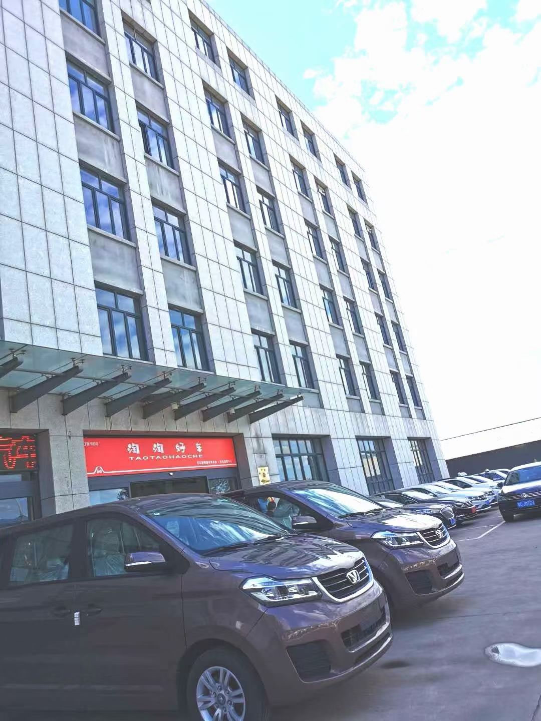 租售模式助力汽车租赁行业发展(图2)