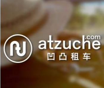 kaiyun：哪个平台租车便宜？租车便宜靠谱平台推荐(图1)