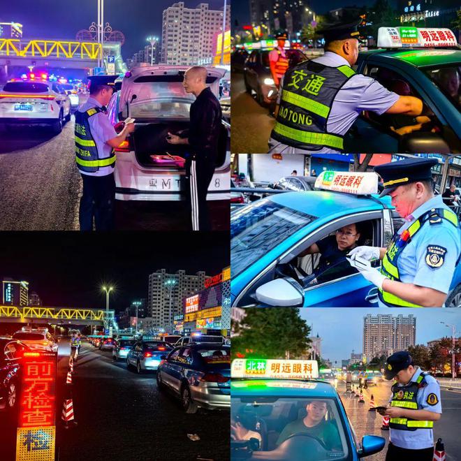 kaiyun：出手了！北林区开展出租汽车市场秩序专项整治(图2)