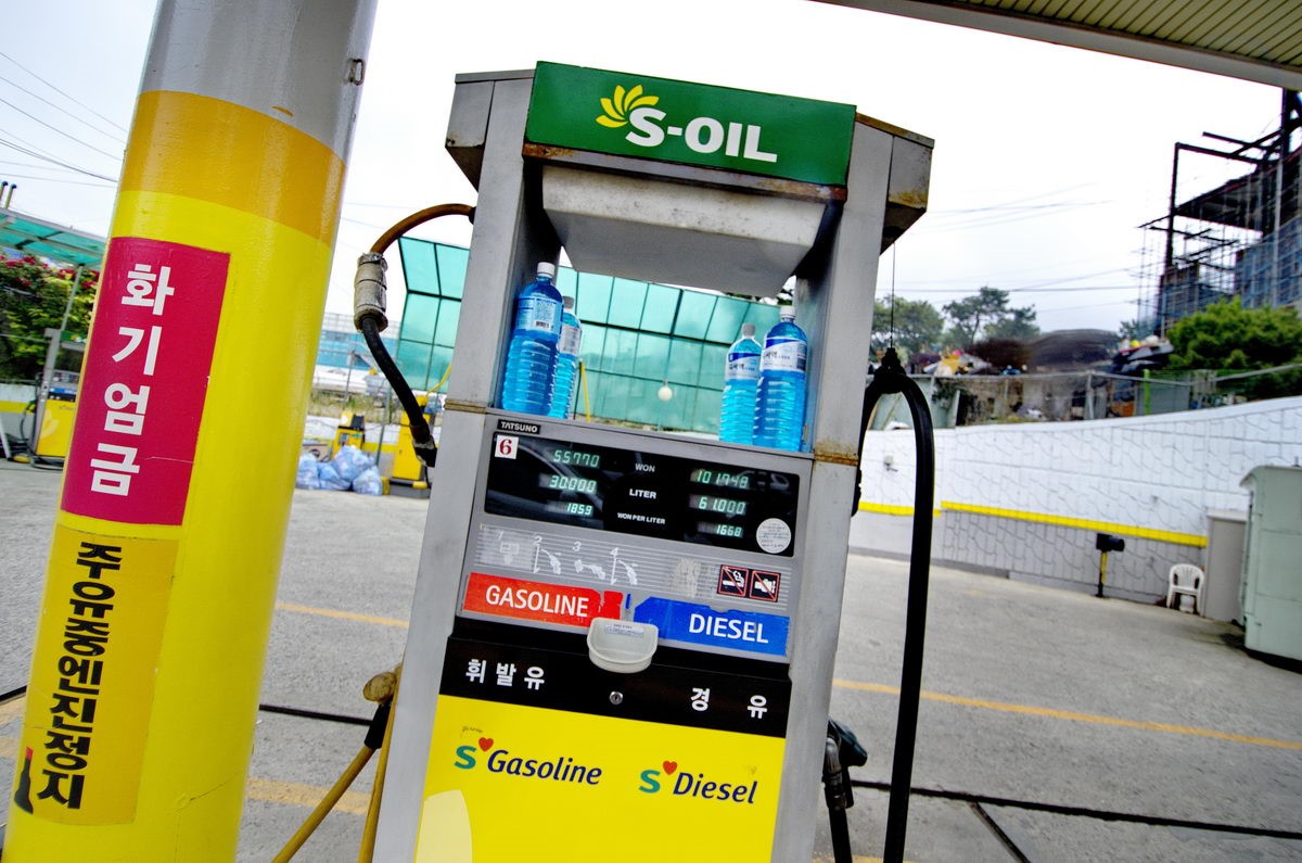 韩国租车攻略_韩国租车费用_自驾游攻略游记-租(图2)