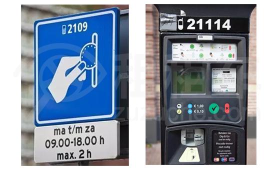 荷兰自驾游攻略(图2)