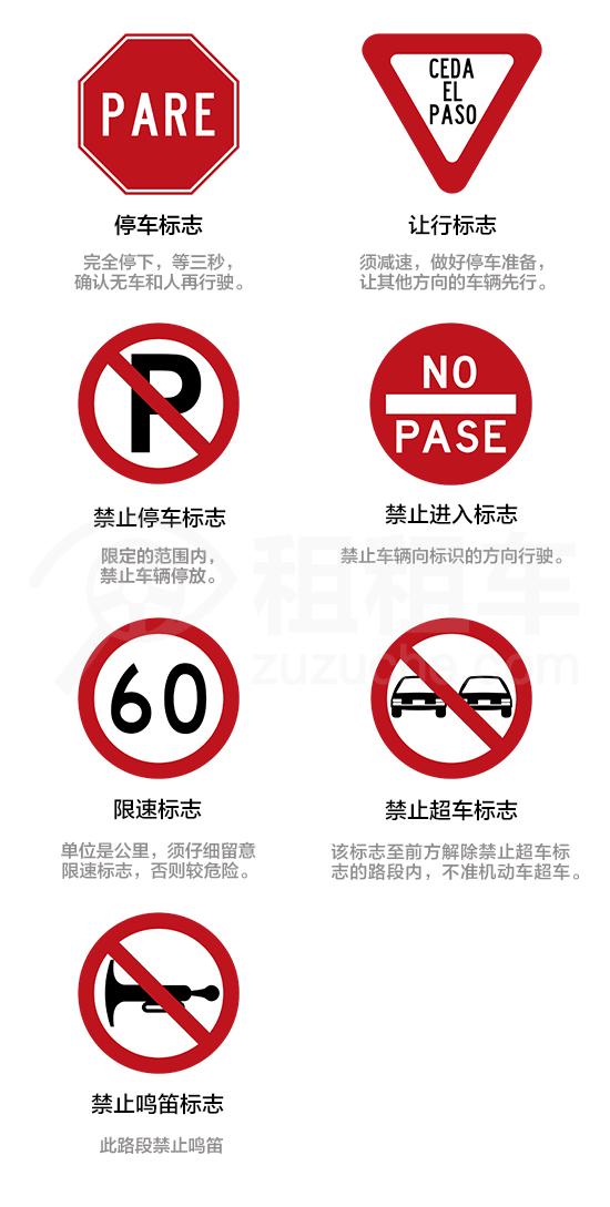 哥伦比亚租车攻略_哥伦比亚租车费用_哥伦比亚自驾游攻略_哥伦比亚游记-租租车(图1)