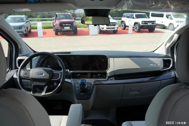 kaiyun入口：江铃汽车租赁行业用户共创会南昌启幕共绘发展新蓝图(图4)