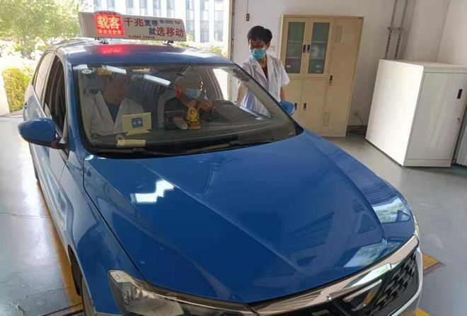 kaiyun网站：感知山东聊城市检验检测中心开展出租汽车计价器“体检”(图1)