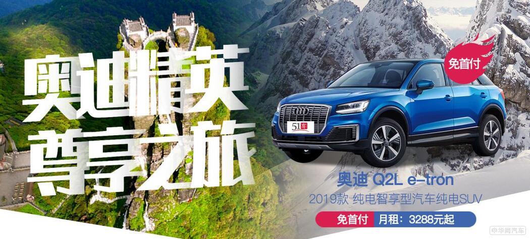 汽车融资租赁是种怎样的存在(图3)