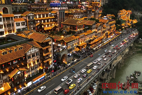 kaiyun入口：自驾游市场国庆再攀高峰行业堵点有待畅通(图3)